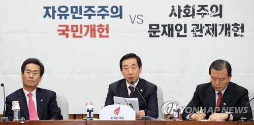 한국당, '미투' 고리로 공세 강화…문 대통령 사과도 요구