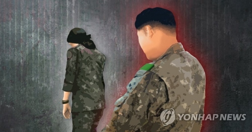 국방부, 최근 10년간 장군 성폭력 사건 재조사…"정책자료 활용"