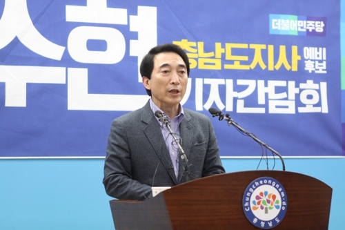 '불륜설' 박수현 "선거운동 재개…미투와 흑색선전은 달라"
