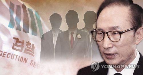 검찰, 소환 하루 앞둔 MB측 "정치보복이란 입장 변함없다"