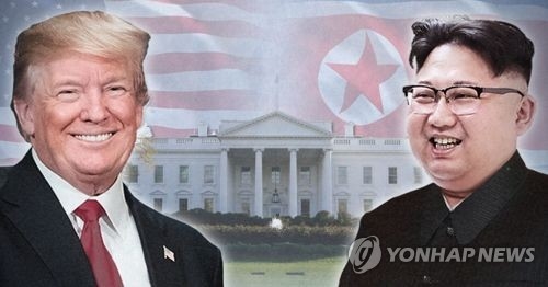 "백악관, 13일에 북미정상회담 준비위한 관계자회의 소집"