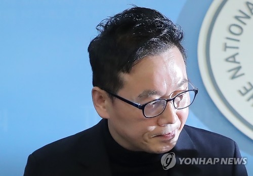 정봉주, 성추행 의혹 보도한 기자들 서울중앙지검에 고소