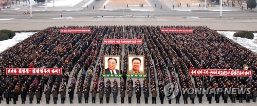 북 신문, 미국 겨냥 "인권모략 책동 광분…요설 늘어놓아" 비난