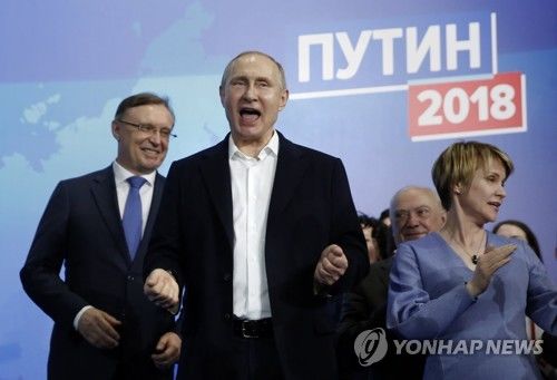 푸틴, 러 대선 76.65％ 압승…선관위 99％ 개표