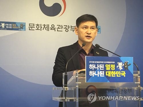 문체부 "방북 예술단에 다양한 가수들 폭넓게 참여"
