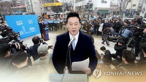 민주, '성추행 논란' 정봉주 복당불허…서울시장 경선 3파전으로