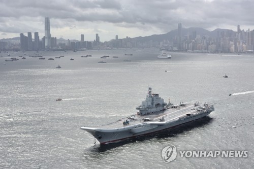 시진핑 "분열 불용" 경고후 중국 랴오닝 항모 대만해협 전격 진입