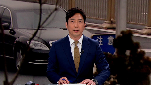 [풀영상] 5월 10일 (수) 뉴스특보 - 제19대 문재인 대통령 취임 | JTBC 