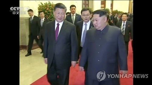 김정은 "韓美, 단계·동조적 조치땐 비핵화"…시진핑과 북핵대화