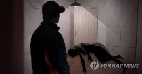 '미용업소 주인 살해' 30대 항소심도 무기징역…"범행 잔혹"