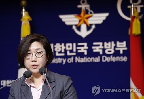 군, 천안함 피격사건 의혹 제기에 "합동조사단 조사결과 신뢰"