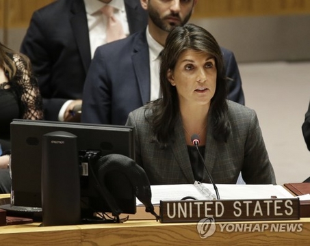 미 "유엔 평화유지활동 분담금 25% 이상 못낸다"…감축 재확인