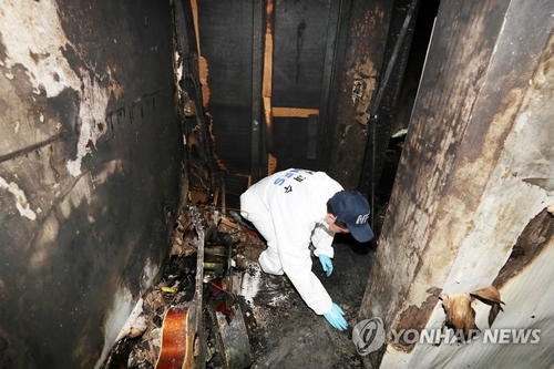 부산 아파트 화재 일가족 4명 사망원인은 연기 질식