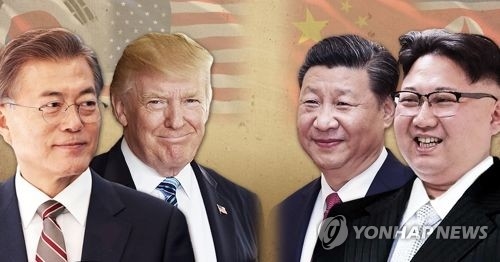 '비핵화 종착역' 평화협정 논의 수순은 '남북미 거쳐 남북미중'