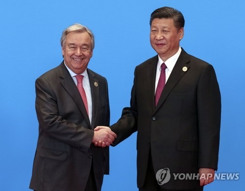 유엔 사무총장 곧 중국방문… 시진핑과 한반도 상황 논의