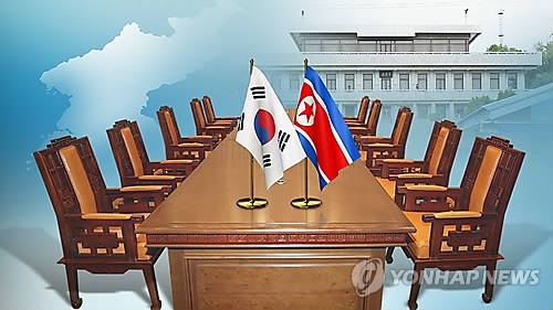 남북, 판문점서 '정상회담 의전·경호·보도' 실무회담 개최