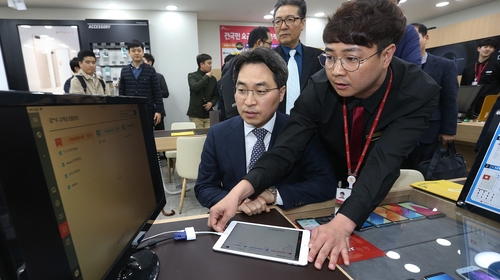 고삼석 방통위원, '휴대폰 사기피해' 관련 이동통신 유통현장 점검