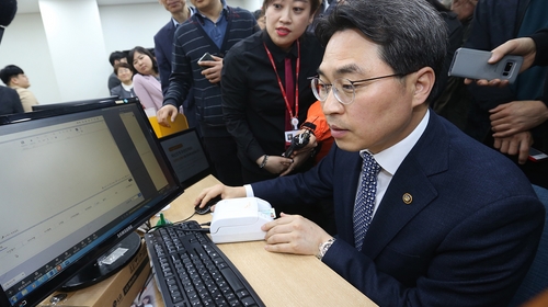 고삼석 방통위원, '휴대폰 사기피해' 관련 이동통신 유통현장 점검