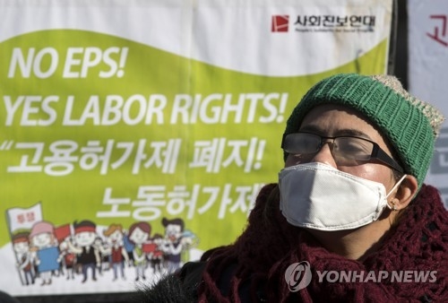 "병원도 못 가보고 숨져"…의료 사각지대 방치된 이주노동자들
