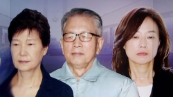 문화계 블랙리스트도 '박근혜 책임' 결론…"반헌법적 범죄"