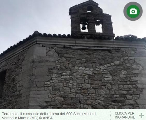 이탈리아 중부서 규모 4.7 지진…"인명피해 보고 아직 없어"