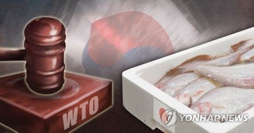 일, 한국 정부 '후쿠시마 수산물 수입금지' WTO 분쟁 상소에 "유감"