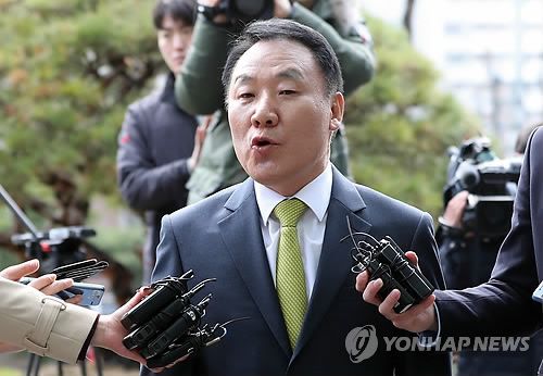 검찰, 염동열 의원 구속영장…수십명 부정채용 청탁 혐의