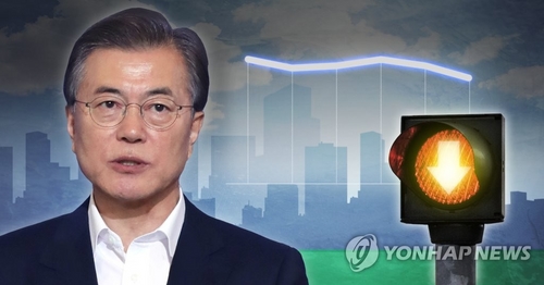 김기식 사퇴 찬성 51%…문 대통령 지지율 66.2%로 하락