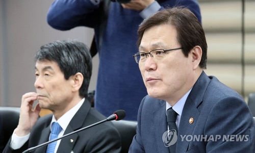 금융위원장 "은행, 한국GM 협력업체 도와달라"…점검반 가동