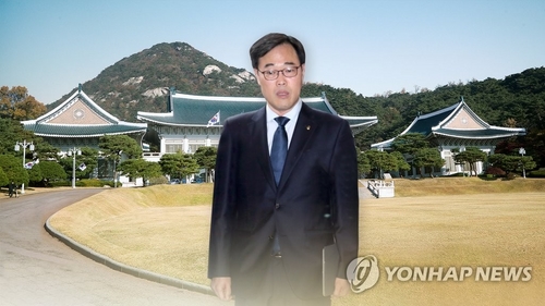 청와대 "법률쟁점 공식판단 받겠다"…'김기식 논란' 선관위에 질의
