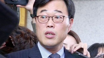 김기식 "미 연수, 대기업 지원 없었다"…한국당 주장에 반박