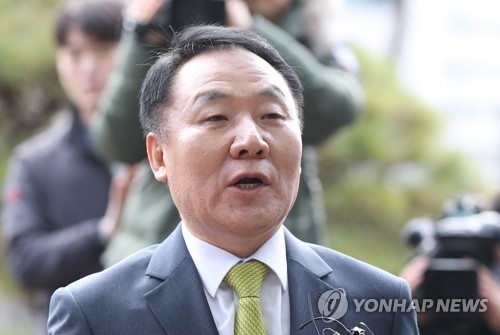 법무부, '강원랜드 채용청탁' 염동열 체포동의안 국회 제출