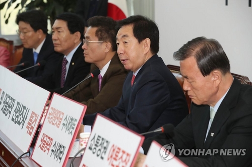 한국당 "댓글조작-김기식, 야 공동 대처하자" 회동 제안