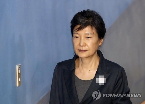 박근혜, '국정농단 재판' 항소 포기…검찰만 항소해 2심 진행
