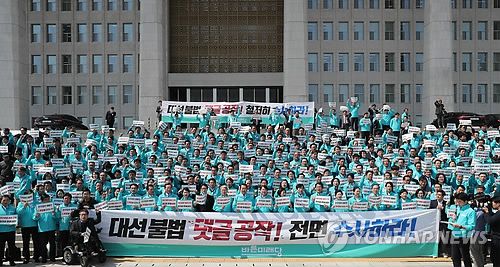 방송법·특검에 발목 잡힌 국회…3주째 개점휴업