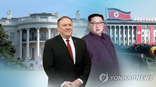 "폼페이오, 정보수장으로 방북…트럼프 외교보다 정보라인 신뢰"