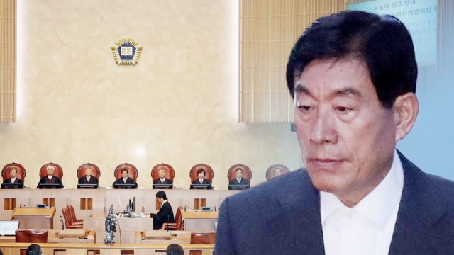 '국정원 댓글' 원세훈 징역 4년…5년 재판 '결론'