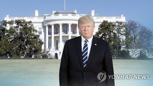 정전협정 당사국 미중 '종전선언' 지지…남북정상회담 '기대감'