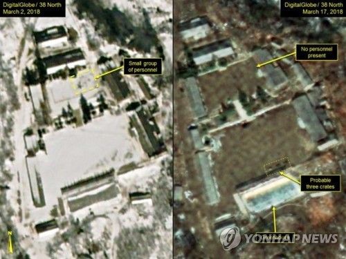 북한, 전격 폐쇄선언한 '풍계리 핵실험장'은 어떤 곳?