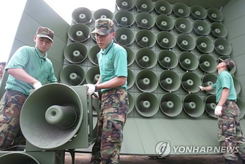 군, 대북확성기 방송 오늘부터 전격 중단