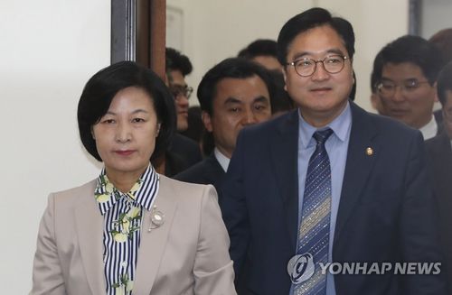 우원식 "국민투표법 오늘 오전 중 합의안되면 6월개헌 불가능"