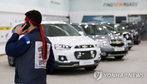 '한국GM 사태' 국면 전환…정부-GM, 27일까지 힘겨루기