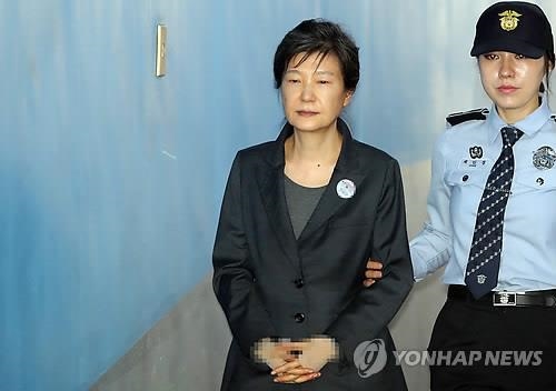 박근혜 '국정원 특활비' 첫 공판도 불출석…궐석재판 진행