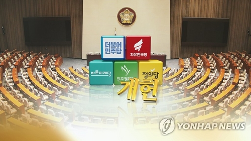 '6월 개헌' 시기·권력구조 이견에 발목…지방선거 득실도 영향