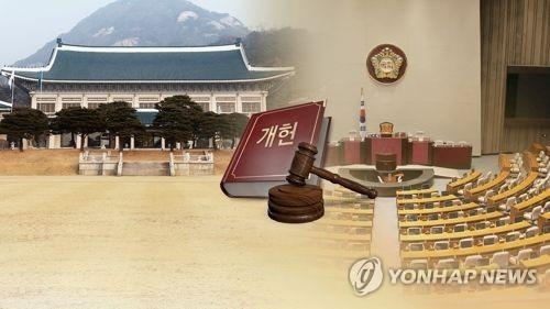 여야, 6월개헌 무산에 "골든타임 지나" vs "쇼 막내려"