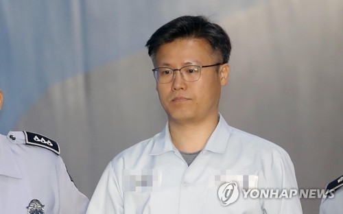 대법 '청와대 문건 유출' 정호성 실형…'박근혜 공모' 첫 확정