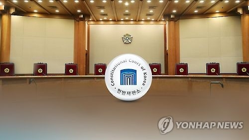 헌재, '체포과정서 영장없이 주거수색' 위헌 결정