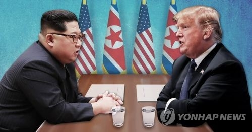 트럼프 "북한이 만나고 싶어해…3∼4개 날짜 고려 중"