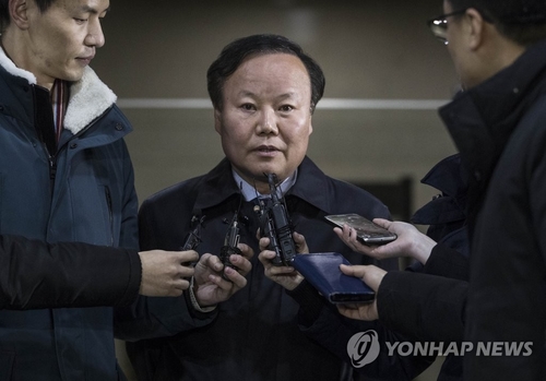 '국정원 특활비로 진박 여론조사' 김재원 의원 혐의 부인