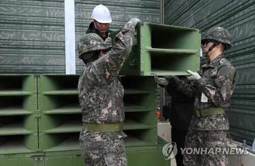 남북, 오늘 확성기 방송시설 동시철거...'DMZ 평화지대' 첫조치